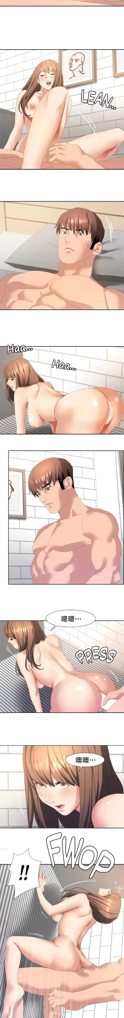 Page 498 of 有债必偿｜有債必償 1-55 END