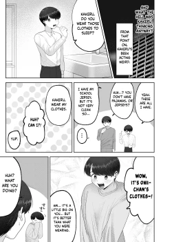 Page 12 of Itoko to Issho ni Orusuban| Staying at Home With My Cousin