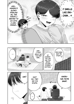 Page 13 of Itoko to Issho ni Orusuban| Staying at Home With My Cousin