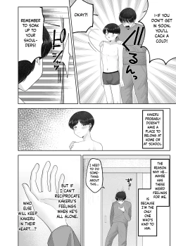 Page 19 of Itoko to Issho ni Orusuban| Staying at Home With My Cousin