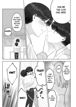 Page 26 of Itoko to Issho ni Orusuban| Staying at Home With My Cousin