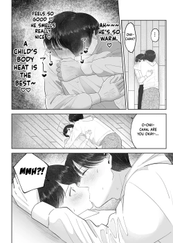 Page 27 of Itoko to Issho ni Orusuban| Staying at Home With My Cousin