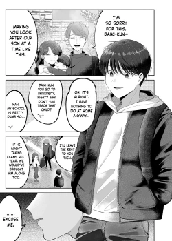 Page 2 of Itoko to Issho ni Orusuban| Staying at Home With My Cousin