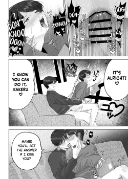 Page 47 of Itoko to Issho ni Orusuban| Staying at Home With My Cousin