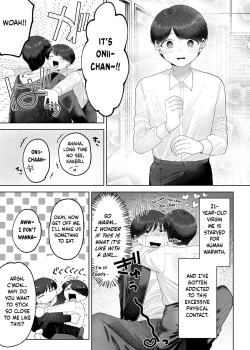 Page 4 of Itoko to Issho ni Orusuban| Staying at Home With My Cousin