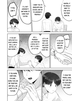 Page 67 of Itoko to Issho ni Orusuban| Staying at Home With My Cousin
