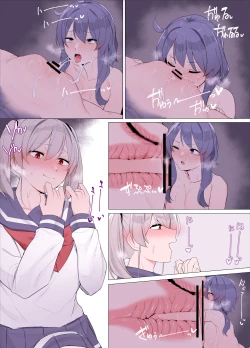 Page 9 of imouto ni sihai sa reru ane