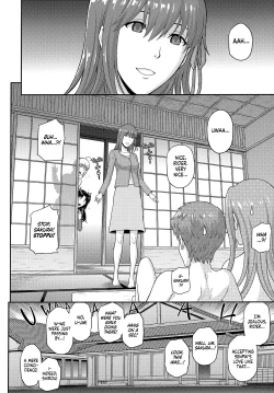 Page 19 of Douka Kimi wa Shiawase ni | May You Find Happiness