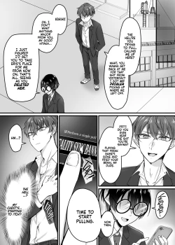 Page 5 of Synchronize! The Reality Sync Banner