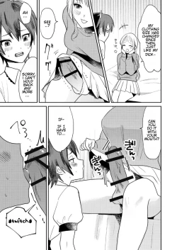 Page 13 of Jyoseika Oniichan wo Kanojo ni Shichae! | Making My Feminized Brother Into My Girlfriend!