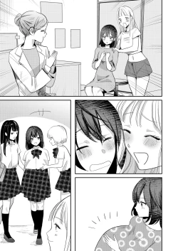 Page 35 of Jyoseika Oniichan wo Kanojo ni Shichae! | Making My Feminized Brother Into My Girlfriend!