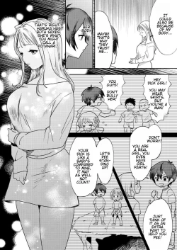 Page 4 of Jyoseika Oniichan wo Kanojo ni Shichae! | Making My Feminized Brother Into My Girlfriend!