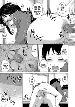 Page 164 of Oshiri ga Suki desu. | I Love Butts.