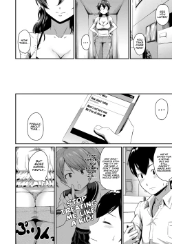 Page 37 of Oshiri ga Suki desu. | I Love Butts.
