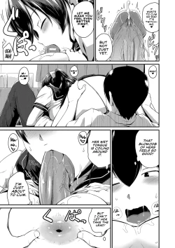 Page 52 of Oshiri ga Suki desu. | I Love Butts.