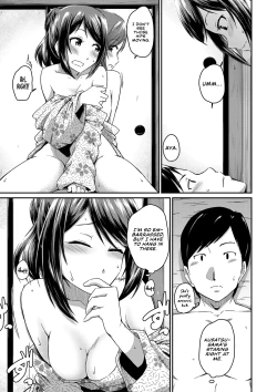 Page 84 of Oshiri ga Suki desu. | I Love Butts.