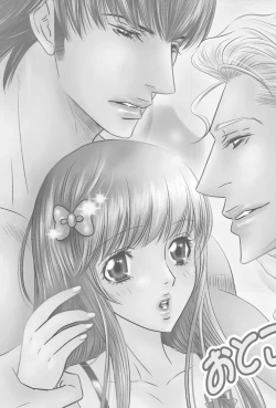 Page 7 of Sparkling ORANGE!