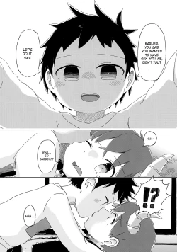 Page 11 of Hetarenaideyo! Inma-kun