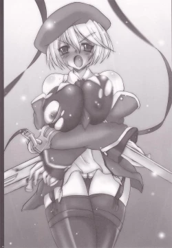 Page 14 of Blue Reloaded BlazBlue Anthology