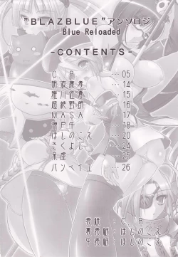 Page 3 of Blue Reloaded BlazBlue Anthology