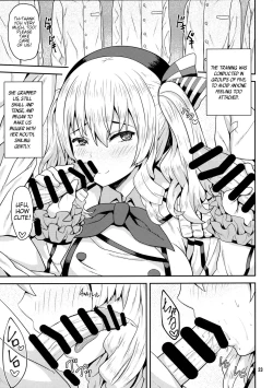 Page 2 of Kaga-san o Biyaku Massage Choukyou