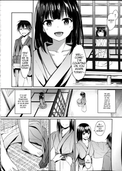 Page 3 of Kichiku Kyouran