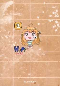 Page 21 of HOP vol.2 "Miki"