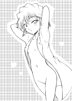 Page 37 of Sherry my love Soushuuhen