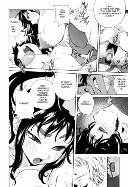 Page 200 of Kumikyoku Mitsunyuu - Mammosus Vacca Narratio