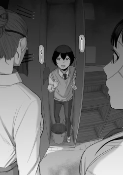 Page 43 of Ferachio 10-bu taetara kimi no kachi