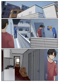 Page 4 of おとなり姉妹との交尾性活─総集編─