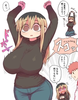 Page 166 of Batsuichi de Nakimushi na Otonari-san