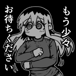 Page 275 of Batsuichi de Nakimushi na Otonari-san