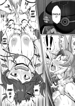 Page 25 of Taichou no Oshigoto