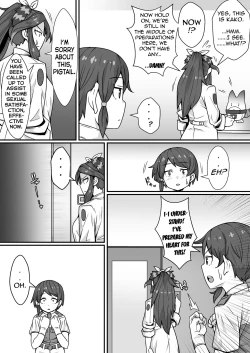 Page 5 of Taichou no Oshigoto