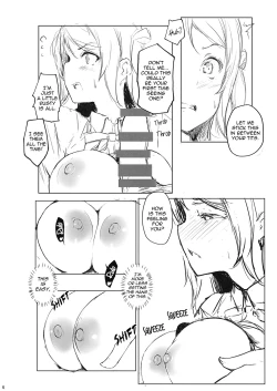 Page 8 of Lanzhu wa, Shitteru Tsumori?