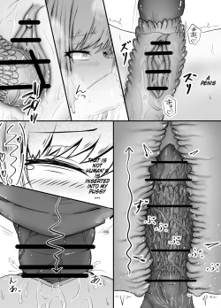 Page 26 of Onna Mahoutsukai-san Mushikan Hanashi