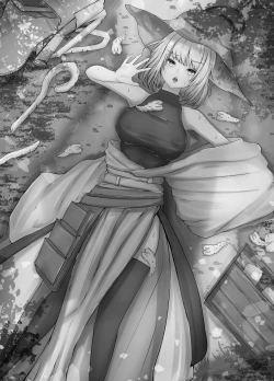 Page 3 of Onna Mahoutsukai-san Mushikan Hanashi