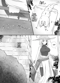 Page 6 of Onna Mahoutsukai-san Mushikan Hanashi