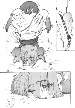 Page 14 of Sakusen Kaishi desu wa - to Kanojo wa Itta sono Ni