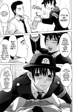 Page 12 of Datte Love Nano!