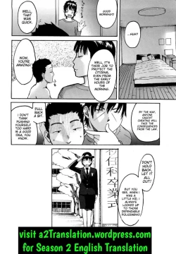 Page 27 of Datte Love Nano!