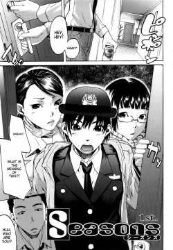 Page 2 of Datte Love Nano!