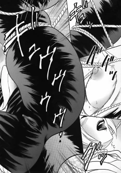 Page 27 of PM 10 In Nin Shugyou