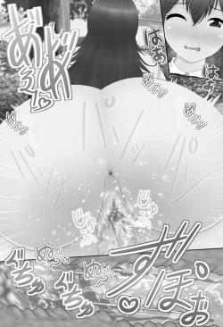 Page 30 of Saimin Appli  o   Tsukatte  Kyonyuu na  Onnanoko to...