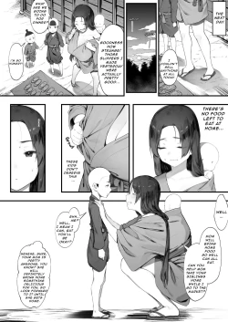 Page 3 of Nusumi no Taika  | The price of Stealing