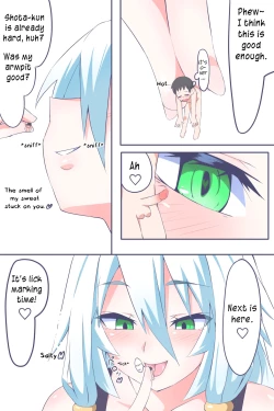 Page 13 of Dai 2-wa "Ano Hi Kuida Nioi o Boku wa Wasurenai" | Episode 2: "I Won't Forget the Smell From That Day"