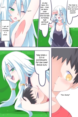 Page 5 of Dai 2-wa "Ano Hi Kuida Nioi o Boku wa Wasurenai" | Episode 2: "I Won't Forget the Smell From That Day"