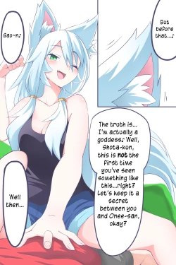 Page 7 of Dai 2-wa "Ano Hi Kuida Nioi o Boku wa Wasurenai" | Episode 2: "I Won't Forget the Smell From That Day"