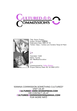 Page 9 of Sticky Fingers